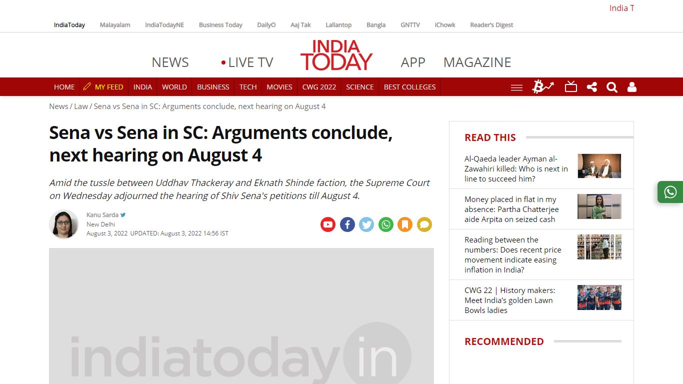 Sena vs Sena in SC: Arguments conclude, next hearing on August 4